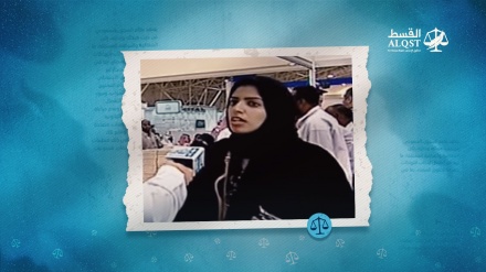 Žena iz Saudijske Arabije osuđena na 34 godine zatvora zbog Twittera