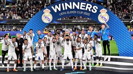 Real Madrid Avropa Superkubokunun çempionu olub