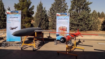 Iranske oružane snage predstavile svoj novi dron za precizne udare