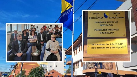 U Sandžaku otvoren Generalni konzulat BiH