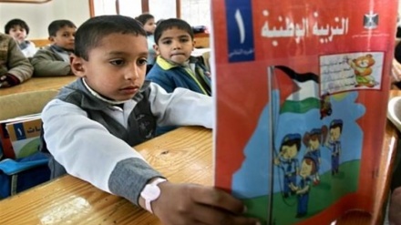 اب فلسطین کا تعلیمی نصاب غاصب صیہونیوں کے نشانے پر
