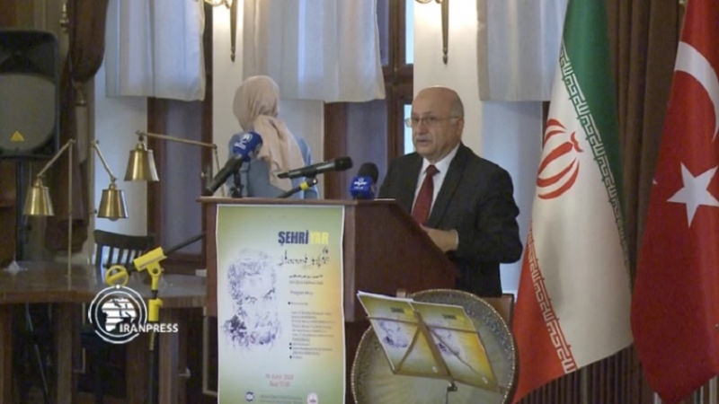 Şehryar bi merasimekê li Tirkîyê hat bibîranînê