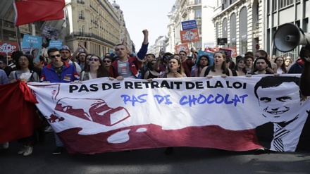 فرانسیسی صدرکے خلاف عوام کی نعرے بازی اور مظاہرے (ویڈیو)