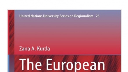 Zankoya Neteweyên Yekbûyî dê tezeke doktorayê ya li ser meseleya kurdan çap bike 