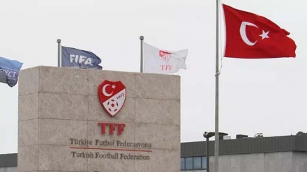 Türkiyə futbol federasiyasına silahlı hücum edilib