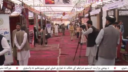 برگزاری نمایشگاه تولیدات داخلی و صنعتی در کابل