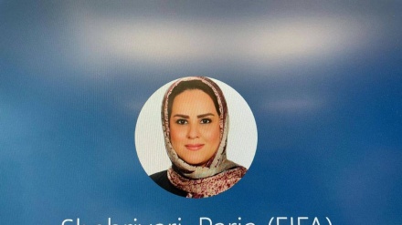 Xatûneka îranî bû endama FIFAyê
