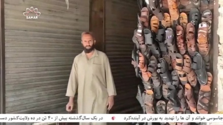 واکنش تجار هلمند به افزایش مالیات