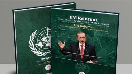Turska objavila knjigu o reformi UN-a u kojoj je istaknut primjer rata u BiH