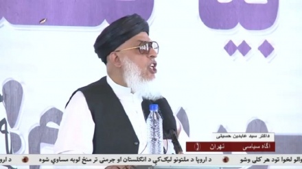 تقبیح نقض حریم هوایی