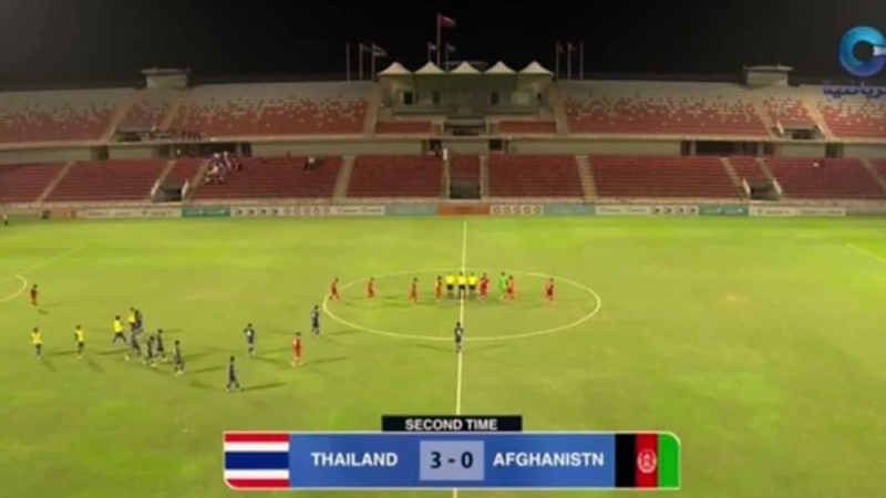 شکست تیم ملی فوتبال جوانان افغانستان در مقابل تایلند