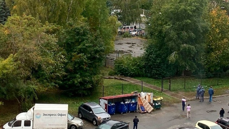 Rusiyada atışmada 13 nəfər ölüb