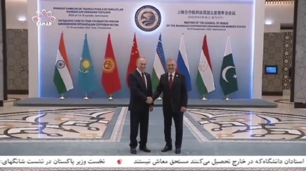 افغانستان؛ یکی از مسایل مهم نشست شانگهای