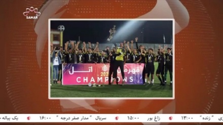 تیم فوتبال اتک انرژی به لیگ قهرمانان افغانستان پیوست