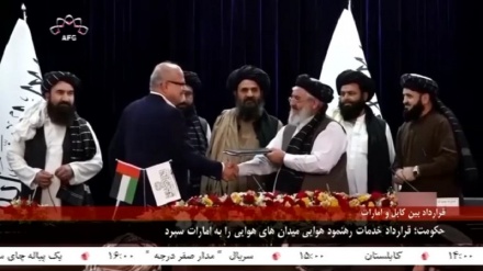 امضای قرارداد خدمات هوایی بین افغانستان و امارات