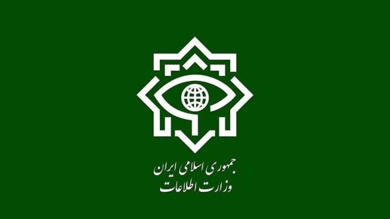 به‌یاننامه‌ی وه‌زاره‌تی ئیتیلاعاتی ئێران سه‌باره‌ت به‌ رووداوه‌کانی رۆژانی رابردوو له‌ هه‌ندێ ناوچه‌ی ئێران