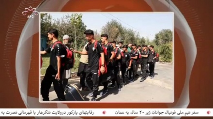 اعزام تیم فوتبال جوانان کشور به عمان