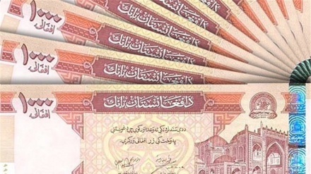 مخالفت طالبان برای سپردن ذخایر پولی افغانستان به بانک سویسی
