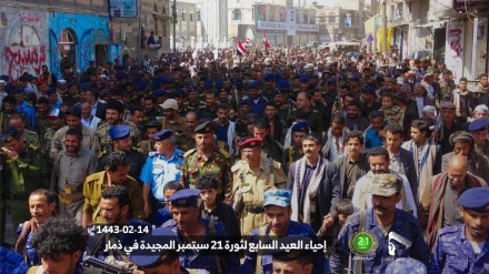 انقلاب یمن کی سالگرہ پر ریلیاں 