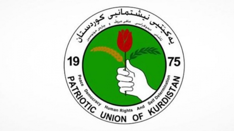 YNK navê hêzeke xwe guhert