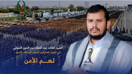یمن کی سیکورٹی فورسزنے سعودی اتحاد کو شکست دی : عبدالملک الحوثی