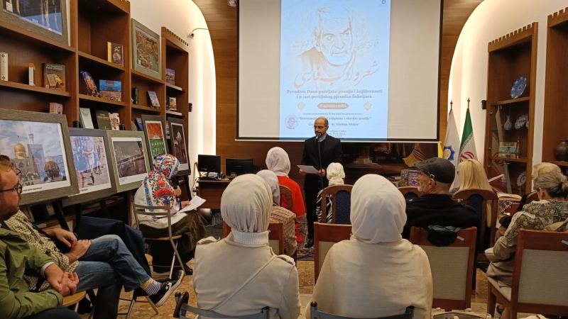 Sarajevo: Obilježen Dan perzijske književnosti i Dan sjećanja na pjesnika Šahrijara