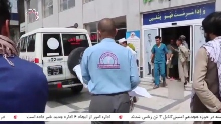 انفجار در کابل