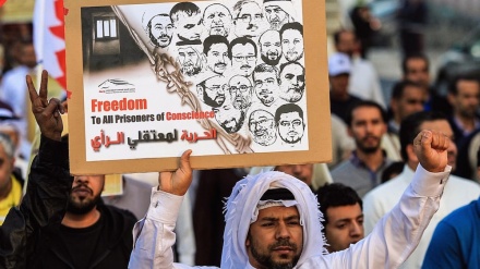 سوشل میڈیا پر بحرین میں سیاسی قیدیوں کی آزادی کے لئے کیمپین شروع