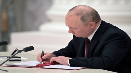 روسی صدر نے  یوکرین کے 4 علاقوں کی روسی فیڈریشن میں شمولیت کے دستاویز پر دستخط کردیئے