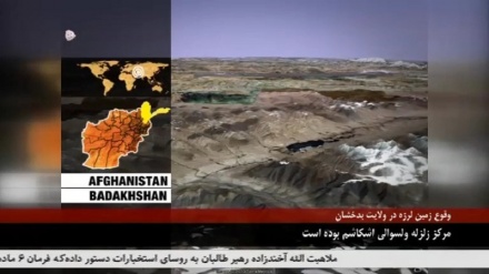 زلزله بدخشان را لرزاند