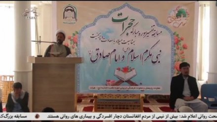 برگزاری مسابقه قرانی در هرات