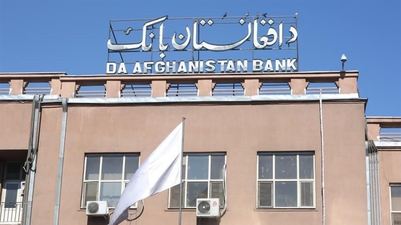 همکاری فنی هند و بانک مرکزی افغانستان در حوزه بانکداری
