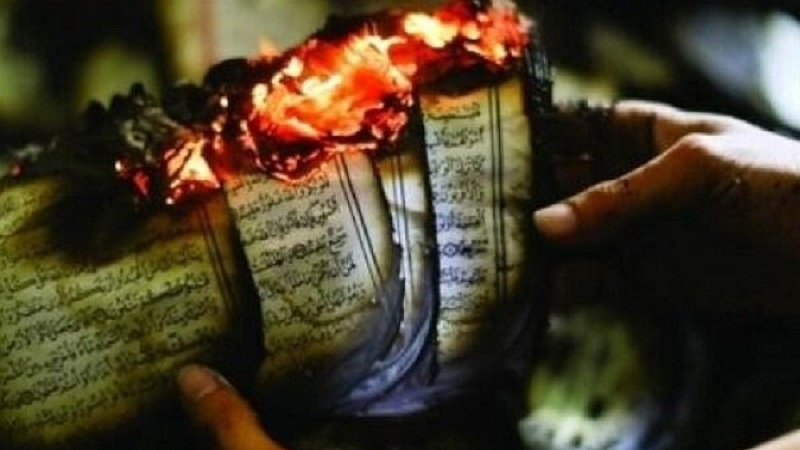 Hemasê bertek nîşanî bêrêziya siyonîstan li Qurana pîroz da