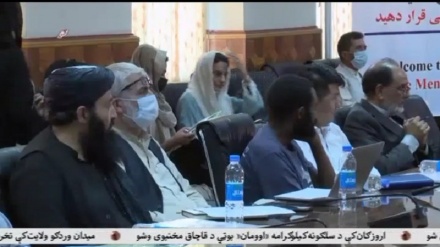 تجلیل از روز جهانی صحت روانی در افغانستان