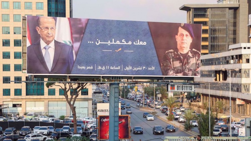 Libanski predsjednik napustio ured bez nasljednika