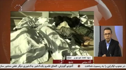 واکنش ها به حمله انتحاری در مرکز آموزشی کاج