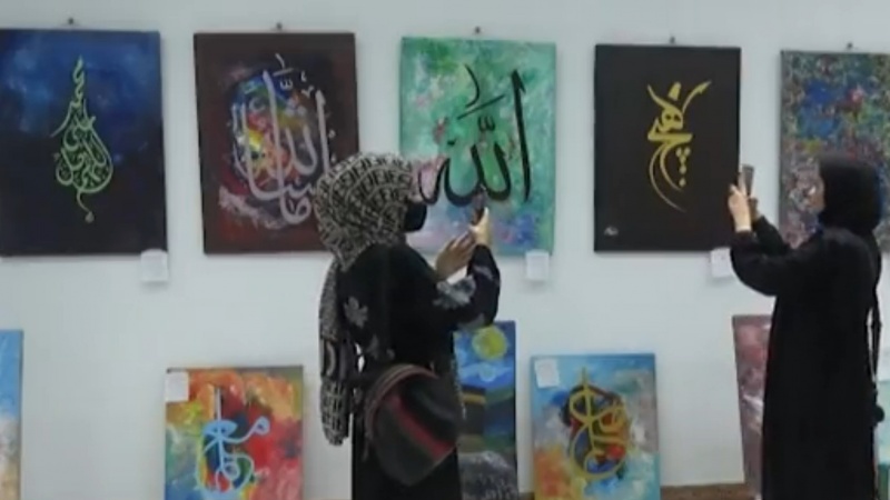 برگزاری نمایشگاه آثار نقاشی بانوان هنرمند در هرات