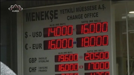 هەڵاتنی سەرمایەدانەرەکانی دەرەکی لە تورکیاو دڵگرانی بانکەکانی ئەو وڵاتە