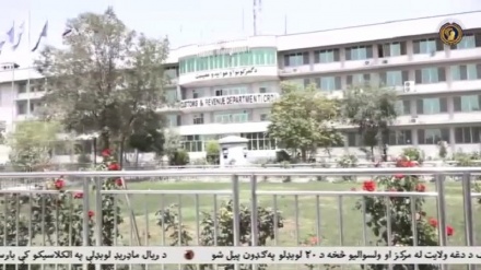 د افغانستان د سرپرست حکومت د مالیې وزارت د غیر مالیاتي عوایدو د جمع کولو خبر ورکړی دی