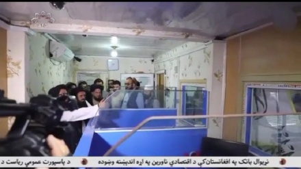 روند توزیع پاسپورت باز هم متوقف شد!