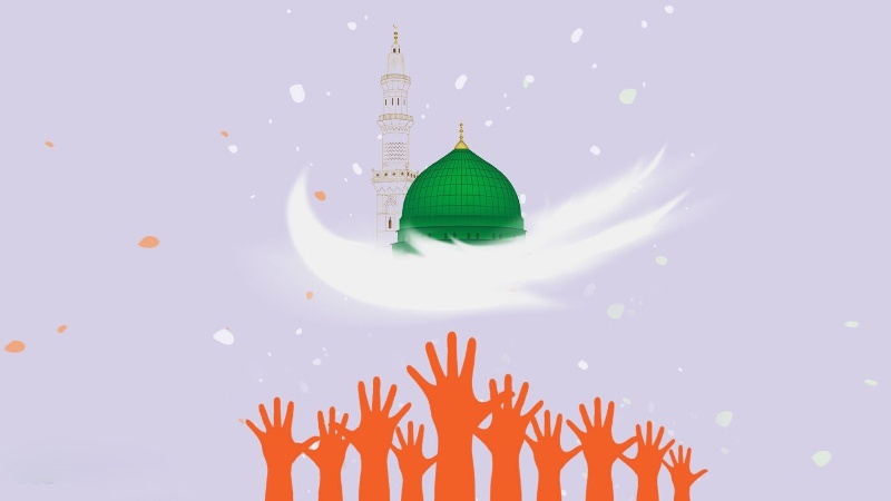  Fillimi i Javës së Unitetit 