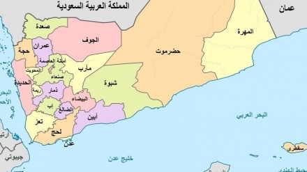 Taximeke Siûdî serdana Sen'aya Yemenê kir