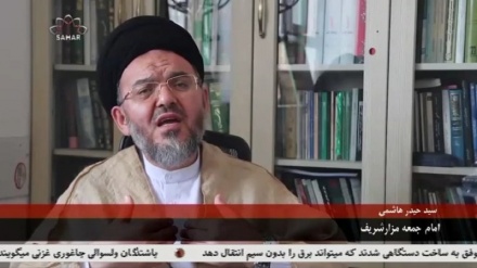 تجلیل از هفته وحدت در بلخ