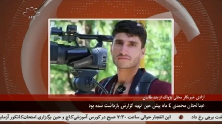 خبرنگار محلی پژواک از بند طالبان آزاد شد 