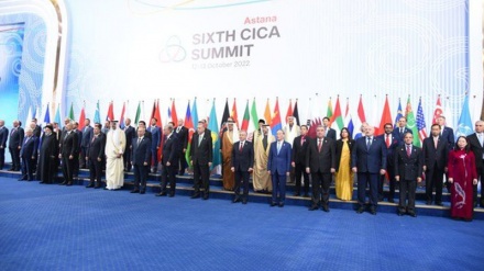  Fillon Samiti i 6-të SICA në Astana, kryeqyteti i Kazakistanit