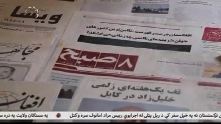 تعطیلی بیش از 30 رسانه چاپی در کشور طی یکسال گذشته