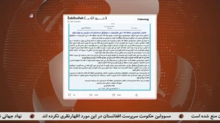 دیدار رهبر طالبان با مسؤلان استخبارات وزارت دفاع 