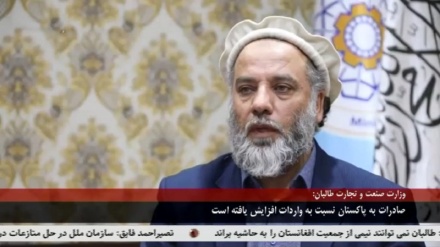 امضای تفاهم نامه میان وزارت مالیه و اداره احصائیه ملی 