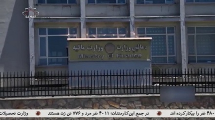 ادارت ادغام شد؛ بیکاری افزیش یافت