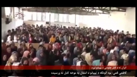 پر (کاج) ښوونیز مرکز د شوي برید له امله ځیني ټپیان د ایران مرکز تهران ته وړل شوي دي. 